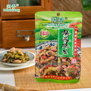 闽香梅菜花生70g下饭菜腌菜佐餐泡菜拌饭配粥即食福建特产咸菜