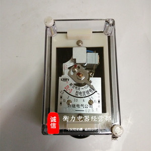 dl32电流继电器