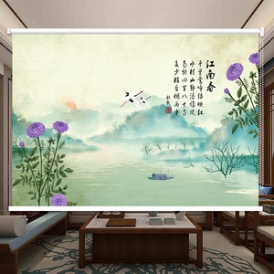 卷帘山水画客厅办公室书房卧室遮光布上下拉升降隔断背景窗帘透光