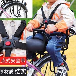后置山地车座椅小孩后座电动宝宝&电瓶车自行车儿童座椅座驾折叠