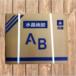 晶瓷画ab胶