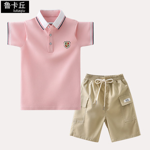 男童短袖套装夏季2024新款粉色t恤中大童男孩衣服儿童夏装帅气潮