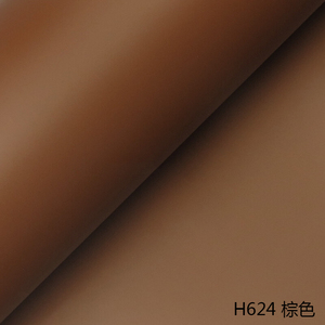 哑光pvc自粘墙纸棕色即时贴刻字纸幼儿园贴纸手工不干胶纯色防水