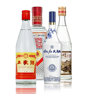 全兴万事兴 叙府大曲青花52度浓香型白酒剑南春工农小角楼二锅头