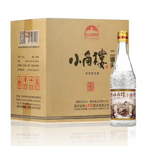 小角楼酒整箱