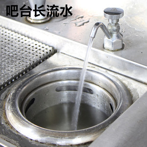 长流水龙头常流水套装 咖啡厅吧台奶茶店龙头冲洗水槽流水井