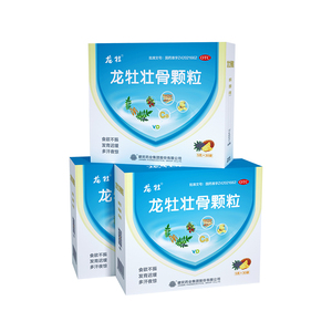 健民龙牡壮骨颗粒儿童补钙健脾多汗消化发育迟缓多汗夜惊