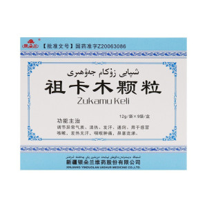 银朵兰 祖卡木颗粒 12g*9袋/盒 调节异常气质清热发汗通窍感冒咳嗽