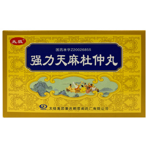 包邮】太极 桐君阁 强力天麻杜仲丸 0.