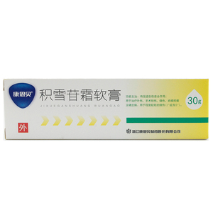 康恩贝 积雪苷霜软膏30g/支/盒 有促进创伤愈合的作用 用于治疗外伤