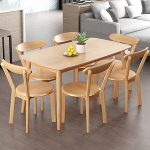 北欧小户型实木餐桌椅组合家用多功能4/6人餐桌现代简约日式饭桌
