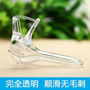 鸭嘴钳 扩阴器大号情趣窥子宫检查女私处女用另类窥阴高清激情