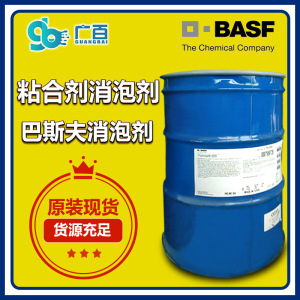 水性聚氨酯压敏胶