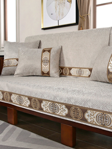沙发垫高档中式四季通用防滑实木红木坐垫子沙发套罩巾盖布新中式