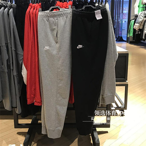 Nike/耐克男子长裤春季款针织纯棉刺绣标卫裤收口小脚休闲运动裤
