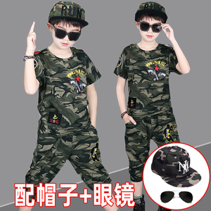 儿童迷彩服套装男童特种兵夏季解放军人短袖小孩衣服男孩帅气夏装
