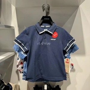 Levi's李维斯男童24夏季时尚针织凉感V领短袖POLO衫T恤LV2422169