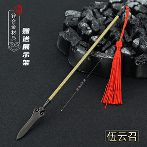 神飞-淘宝拼多多热销神飞货源拿货 - 阿里巴巴货源