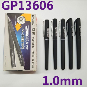晨光AGP13606大笔画签字笔1.0mm中性笔加粗笔5支起包邮石佛人办公