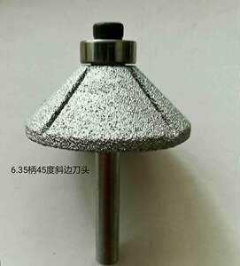 石英石锣机刀头45
