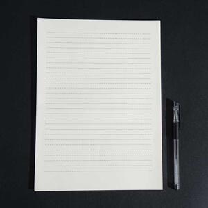 介绍信线条a4信纸横线考研申请纸带用书入党稿纸申请书5书信草稿