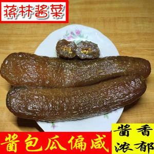 蒋林酱菜  酱包瓜南通崇明特产500g包邮下饭菜咸香脆酱瓜闷瓜腌菜