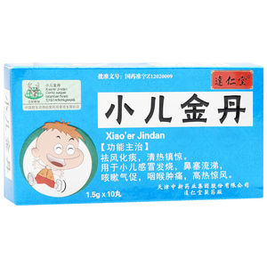 【金丹丸】金丹丸品牌,价格 - 阿里巴巴