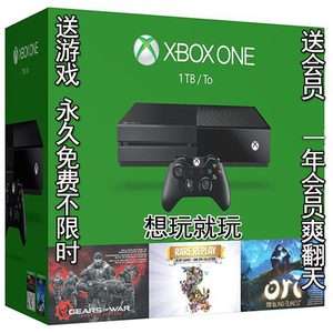 微软Xboxone游戏主机港服9新原装正品送手柄满游戏免费玩