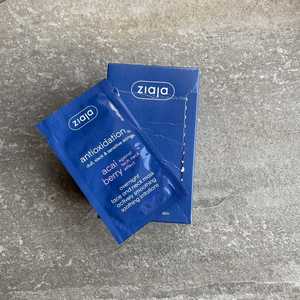 包邮 波兰ziaja蓝朋友面膜 一盒20片价 不老熬夜面膜