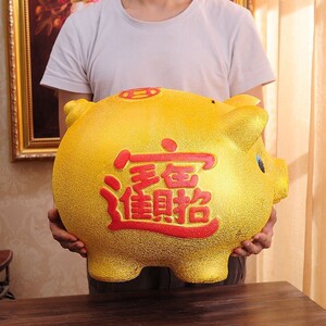 金猪存钱罐招财只进不出可存可取新款特大号容量成人儿童男女孩
