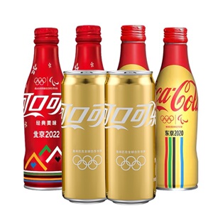 可口可乐铝瓶汽水250ml*6瓶北京冬季奥运会纪念版收藏版限量包邮