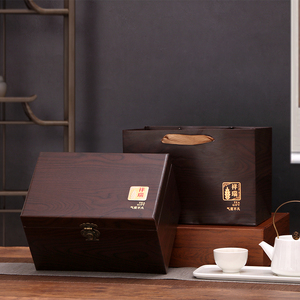 福鼎白茶散茶盒白牡丹白毫银针普洱茶包装盒空礼盒高档木纹盒定制