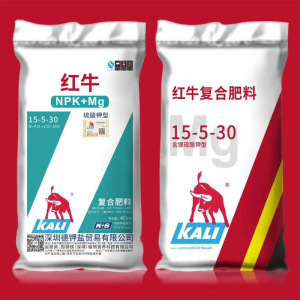 红牛硫酸钾镁型复合肥蔬菜农用种菜果树养花氮磷钾肥料高钾平衡肥
