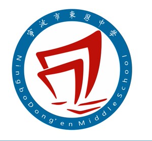 【金鸟校服东恩中学】金鸟校服东恩中学品牌,价格 - 阿里巴巴