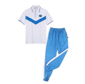 惠州第一中学校服惠城一中男女学生夏秋冬纯棉运动服套装学校指定