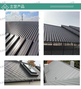 铝合金屋面瓦 铝镁锰合金25/65-430型屋面瓦加工定制.