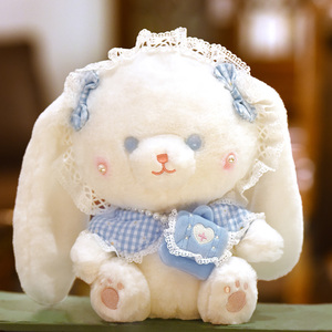 网红洛丽塔小兔子玩偶送孩子女生日礼物可爱布娃娃公仔少女心玩偶