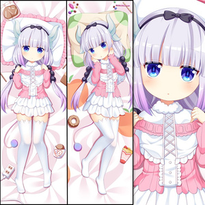 动漫小林家的妹抖龙女仆康娜等身抱枕头萝莉康纳酱双面长靠枕定制