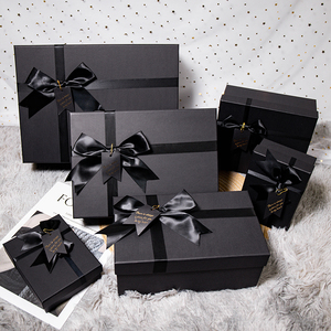 生日礼盒空盒子黑色INS风送男女友高档包装一岁一礼仪式感礼物盒