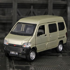 1:32仿真五菱之光合金汽车模型经典面包车六开门金属玩具车送朋友