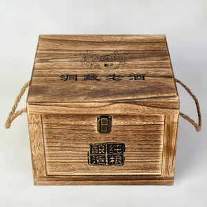 现货洞藏老酒六瓶木制包装盒白酒木盒四瓶装原浆包装坛子酒木盒