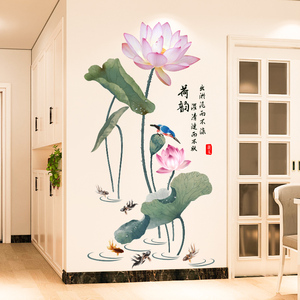 3D立体墙贴中国风荷花贴纸玄关客厅墙面装饰墙壁贴画卧室温馨墙纸