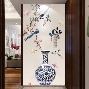 3d立体墙贴纸青花瓷花瓶墙壁贴画客厅玄关电视背景墙壁纸墙纸自粘