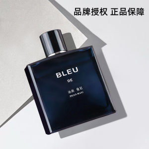 专柜正品迪奥曼尼蔚蓝男士香水淡香持久留香正装100ml大牌专用款