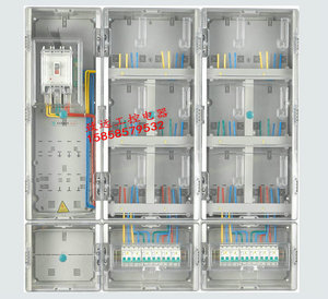 南网 单相透明12户电表箱插卡预付费智能电表箱 十二户位费控表箱