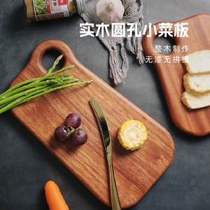 日式乌檀木抗菌菜板实木家用户外便携式迷你切面包水果专用小砧板