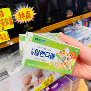 打虫药儿童韩国