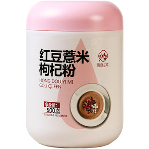 鹊尚兰亭红豆薏米枸杞粉500g/罐轻食饱腹营养代餐粉