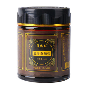 信缘春鹿参蚕蛹膏260g/瓶蜂蜜黄精鲜牛鞭芡实益智仁甘草枸杞人参