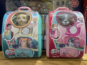雄城猫咪宠物太空背包3-6岁男女孩过家家小狗养成厨房工具台玩具